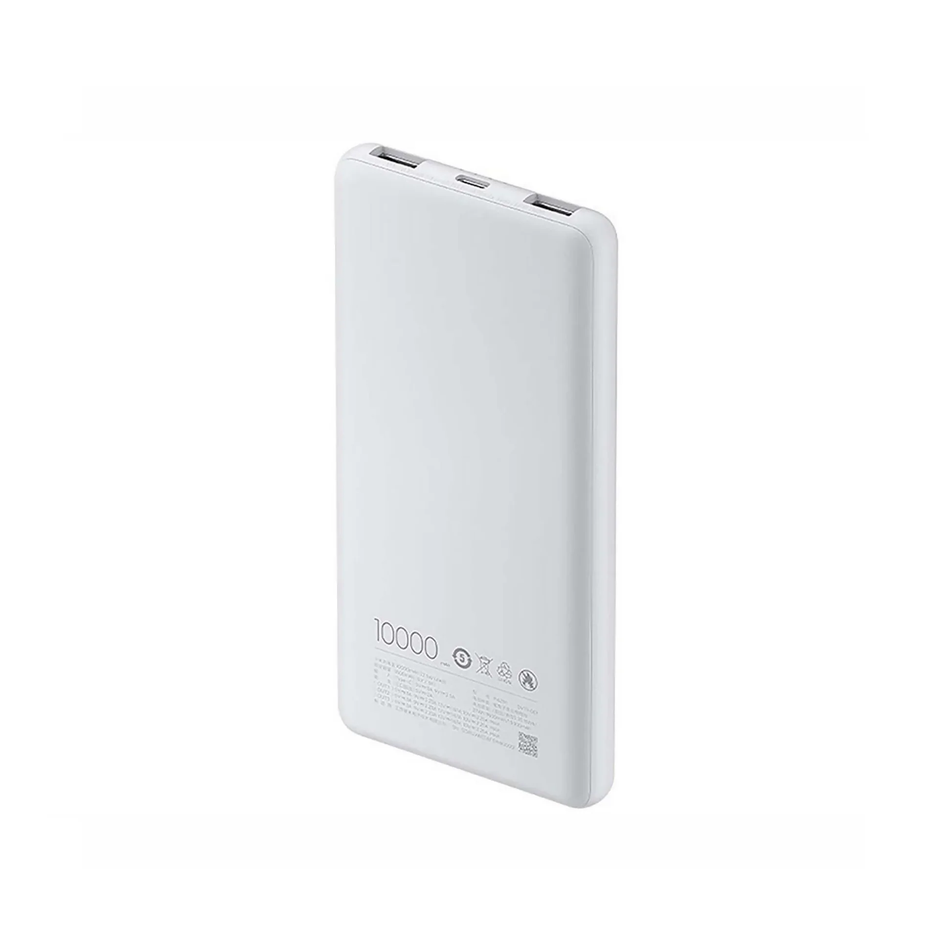 Xiaomi Power bank 10000mAh 22.5W - Imagen 2